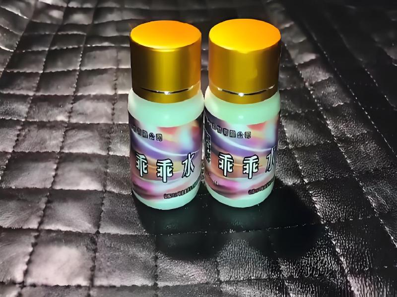 女士专用蓝精灵8391-4j型号